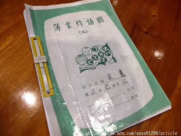 舊庄-人文懷舊食堂:【美食特搜。屏東市】舊庄人文懷舊食堂。豬油拌飯超回味 滿屋子珍藏老物 屏東市區也有懷舊人文餐廳