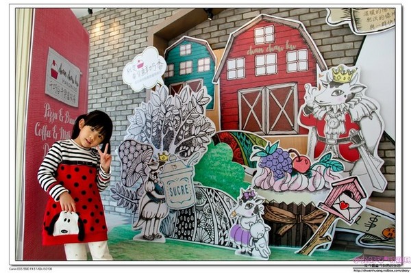 千巧谷牛樂園牧場：【親子遊】雲林☼ 千巧谷牛樂園牧場☼可愛的乳牛和好吃的乳製品，是孩子的天堂♥♥