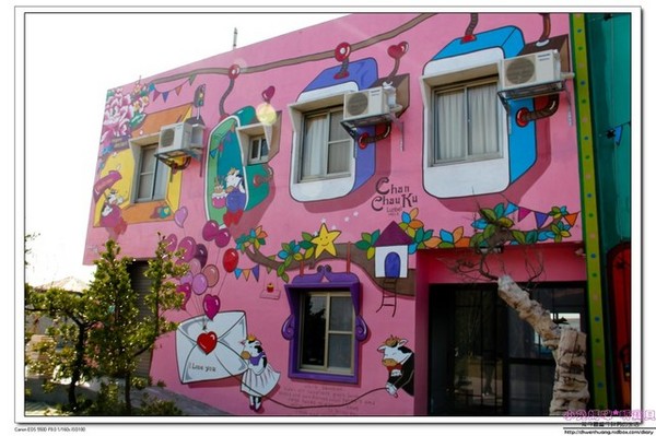 千巧谷牛樂園牧場：【親子遊】雲林☼ 千巧谷牛樂園牧場☼可愛的乳牛和好吃的乳製品，是孩子的天堂♥♥