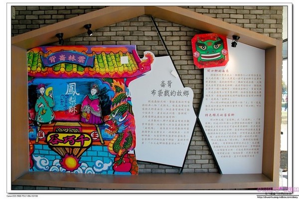 千巧谷牛樂園牧場：【親子遊】雲林☼ 千巧谷牛樂園牧場☼可愛的乳牛和好吃的乳製品，是孩子的天堂♥♥