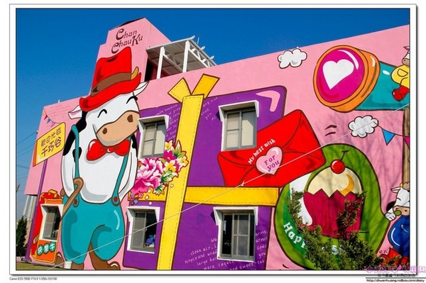 千巧谷牛樂園牧場：【親子遊】雲林☼ 千巧谷牛樂園牧場☼可愛的乳牛和好吃的乳製品，是孩子的天堂♥♥