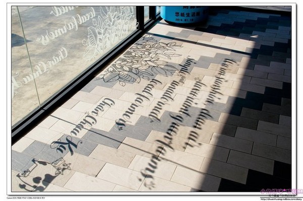 千巧谷牛樂園牧場：【親子遊】雲林☼ 千巧谷牛樂園牧場☼可愛的乳牛和好吃的乳製品，是孩子的天堂♥♥