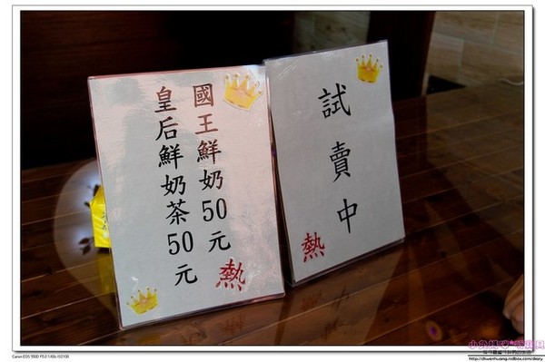 千巧谷牛樂園牧場：【親子遊】雲林☼ 千巧谷牛樂園牧場☼可愛的乳牛和好吃的乳製品，是孩子的天堂♥♥