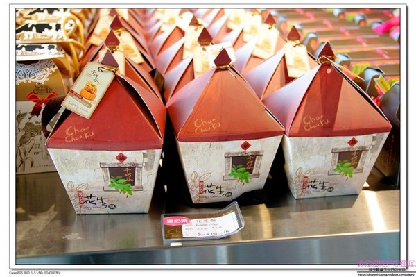 千巧谷牛樂園牧場：【親子遊】雲林☼ 千巧谷牛樂園牧場☼可愛的乳牛和好吃的乳製品，是孩子的天堂♥♥