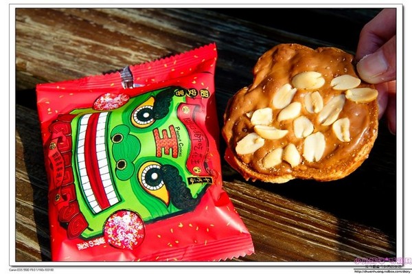 千巧谷牛樂園牧場：【親子遊】雲林☼ 千巧谷牛樂園牧場☼可愛的乳牛和好吃的乳製品，是孩子的天堂♥♥