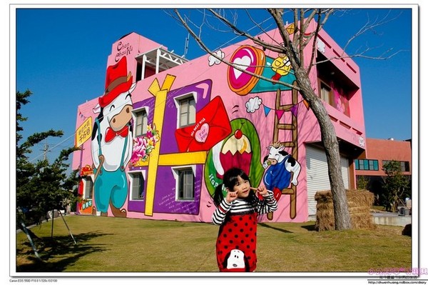 千巧谷牛樂園牧場：【親子遊】雲林☼ 千巧谷牛樂園牧場☼可愛的乳牛和好吃的乳製品，是孩子的天堂♥♥