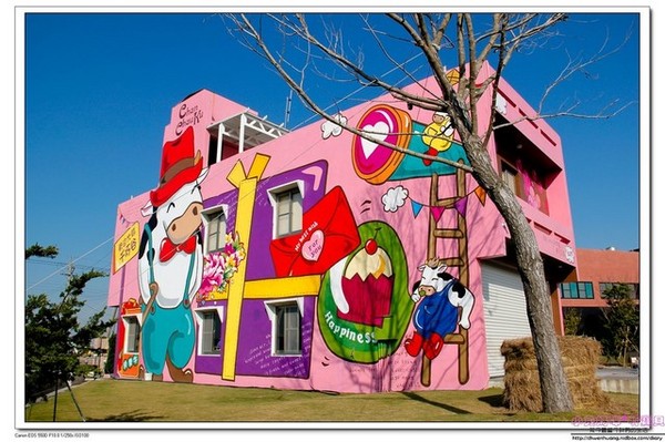 千巧谷牛樂園牧場：【親子遊】雲林☼ 千巧谷牛樂園牧場☼可愛的乳牛和好吃的乳製品，是孩子的天堂♥♥