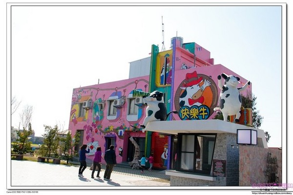 千巧谷牛樂園牧場：【親子遊】雲林☼ 千巧谷牛樂園牧場☼可愛的乳牛和好吃的乳製品，是孩子的天堂♥♥