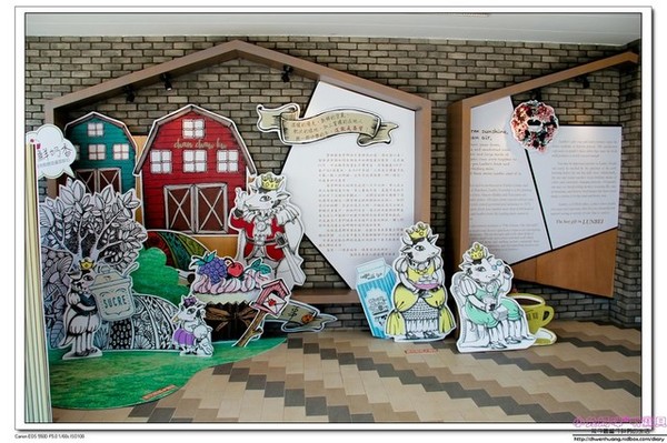 千巧谷牛樂園牧場：【親子遊】雲林☼ 千巧谷牛樂園牧場☼可愛的乳牛和好吃的乳製品，是孩子的天堂♥♥