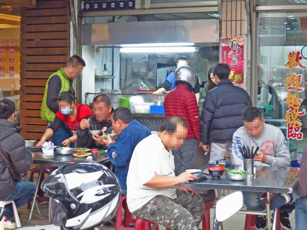 【三重美食】正宗羊肉榮-沙茶羊肉羹飯
