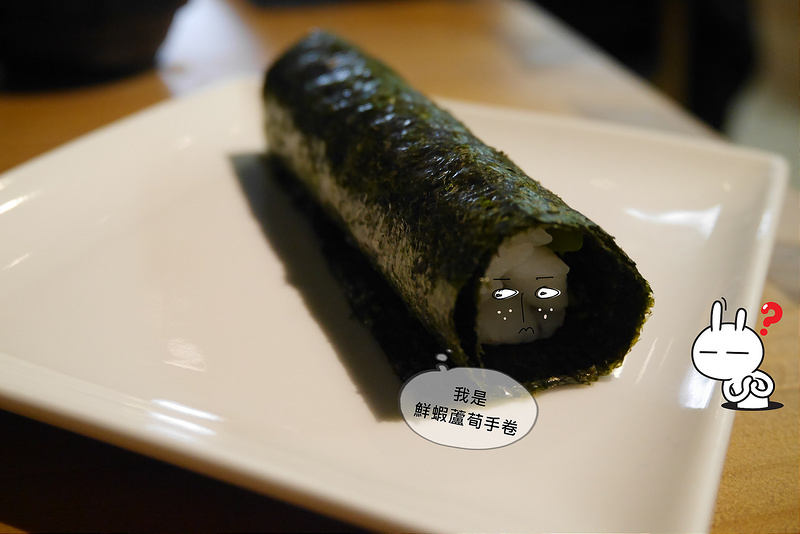 嘉義|魚上有水 日式創作壽司