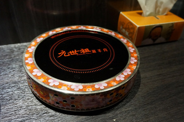 元世祖火鍋(復興店)：[忠孝復興] 一人獨享的 元世祖 涮羊肉火鍋