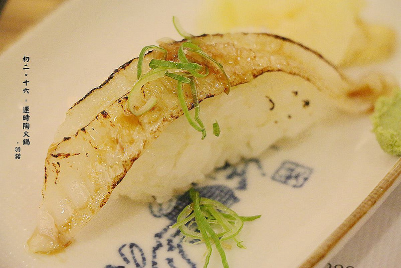 初二。十六 - 運時陶火鍋114