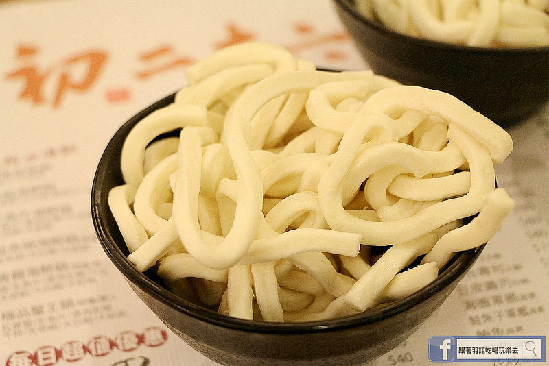 初二。十六 - 運時陶火鍋035