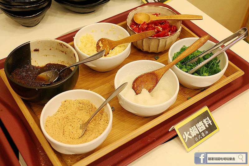 初二。十六 - 運時陶火鍋016