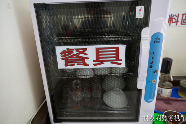 河南味(中華店)：【食記】｛台東。台東市｝河南味牛肉麵抓的住你的胃