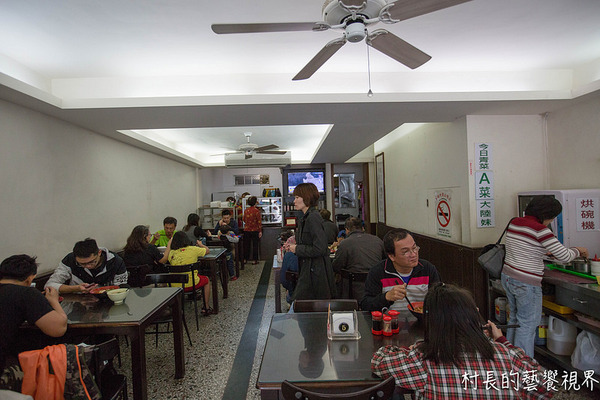 河南味(中華店)：【食記】｛台東。台東市｝河南味牛肉麵抓的住你的胃