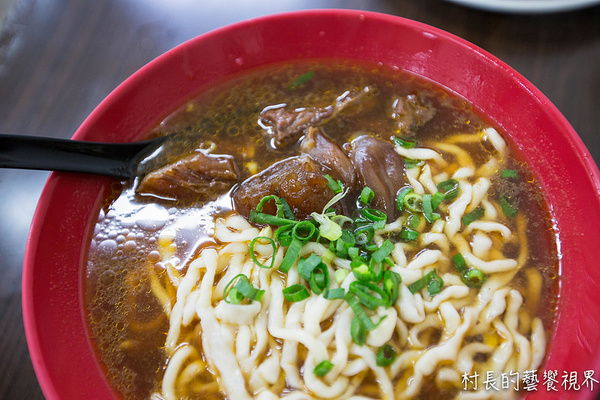 河南味(中華店)：【食記】｛台東。台東市｝河南味牛肉麵抓的住你的胃