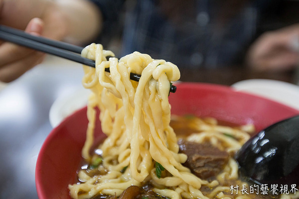 河南味(中華店)：【食記】｛台東。台東市｝河南味牛肉麵抓的住你的胃