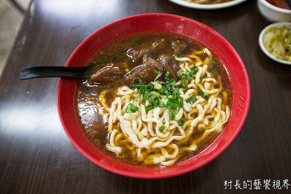 河南味(中華店)：【食記】｛台東。台東市｝河南味牛肉麵抓的住你的胃