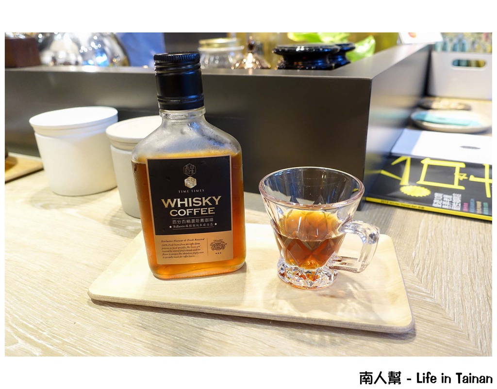 醒醒食品文化 time times