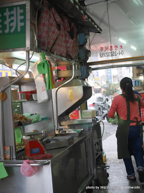 大發香雞排.雞翅:【食記】台中大發香雞排.雞翅@豐原豐東國中&豐原監理站&豐原醫院 : 向上國中回憶裡的小確幸?雖不中亦不遠矣!!