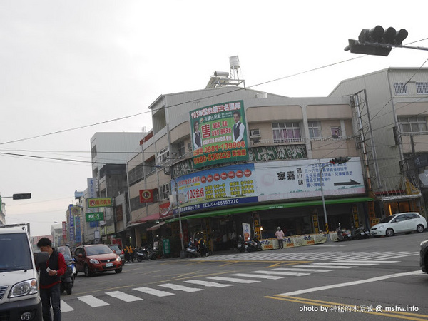 大發香雞排.雞翅:【食記】台中大發香雞排.雞翅@豐原豐東國中&豐原監理站&豐原醫院 : 向上國中回憶裡的小確幸?雖不中亦不遠矣!!