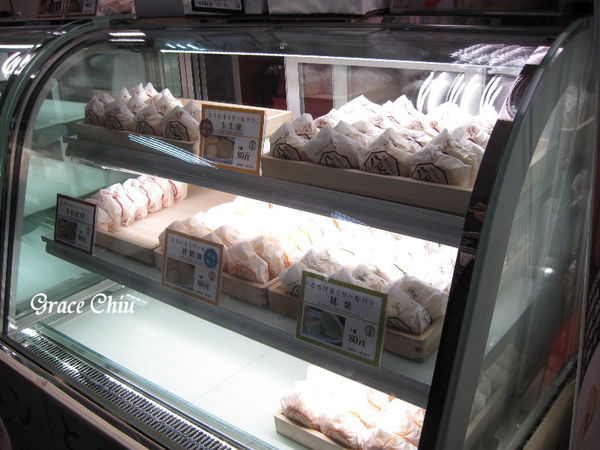 八天堂雪融奶油麵包(台北站前誠品地下街)%2F來自日本的甜點%2F日本甜點%2F日本人氣名店%2F(八天堂くりーむパン)