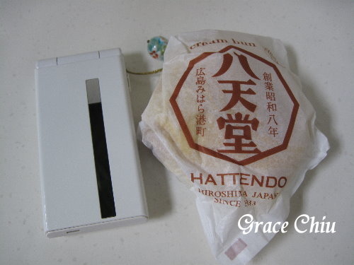 八天堂雪融奶油麵包(台北站前誠品地下街)%2F來自日本的甜點%2F日本甜點%2F日本人氣名店%2F(八天堂くりーむパン)