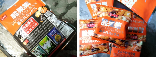 盛香珍：〖宅配│美食〗盛香珍 ❤ 小酌下酒菜，下午茶點心，配電視零嘴，旅遊好夥伴，送禮好選擇~