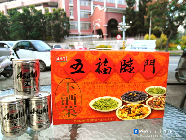 盛香珍：〖宅配│美食〗盛香珍 ❤ 小酌下酒菜，下午茶點心，配電視零嘴，旅遊好夥伴，送禮好選擇~