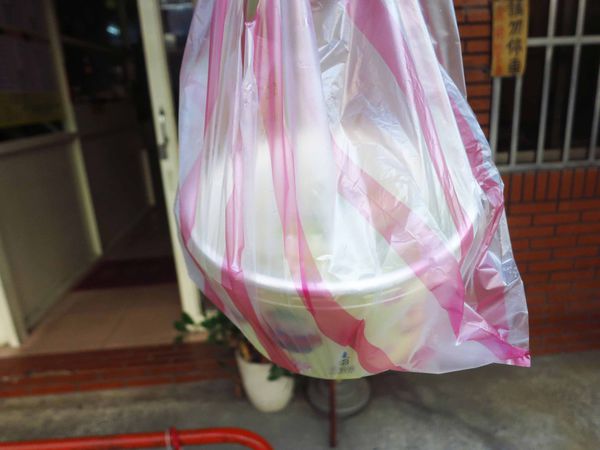 【新莊餐廳】艾達醬義大利麵-55元超平價義大利麵餐廳