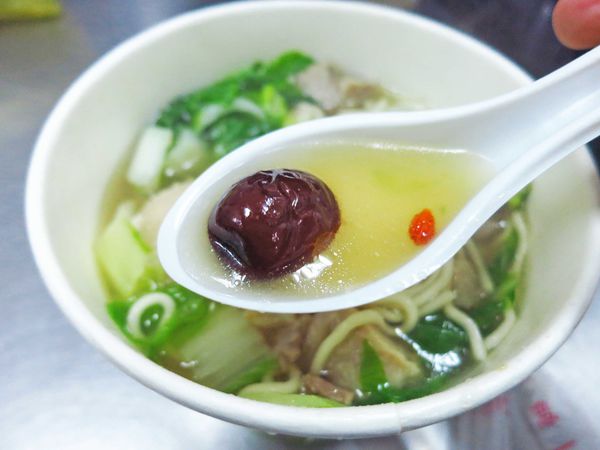【板橋美食】紅蔥頭麵食館-獨特藥膳湯頭,令人回味
