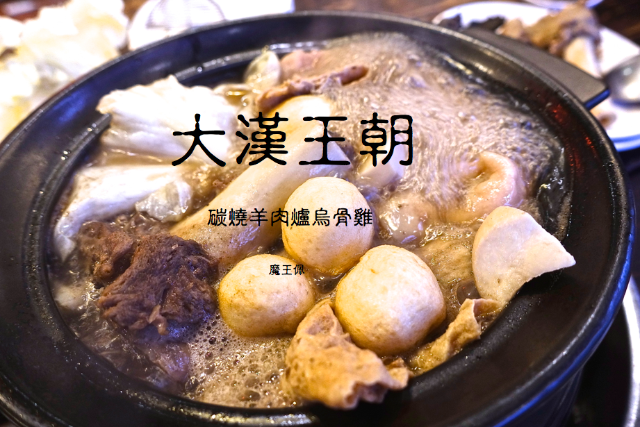 螢幕快照 2016-04-02 下午1.01.17