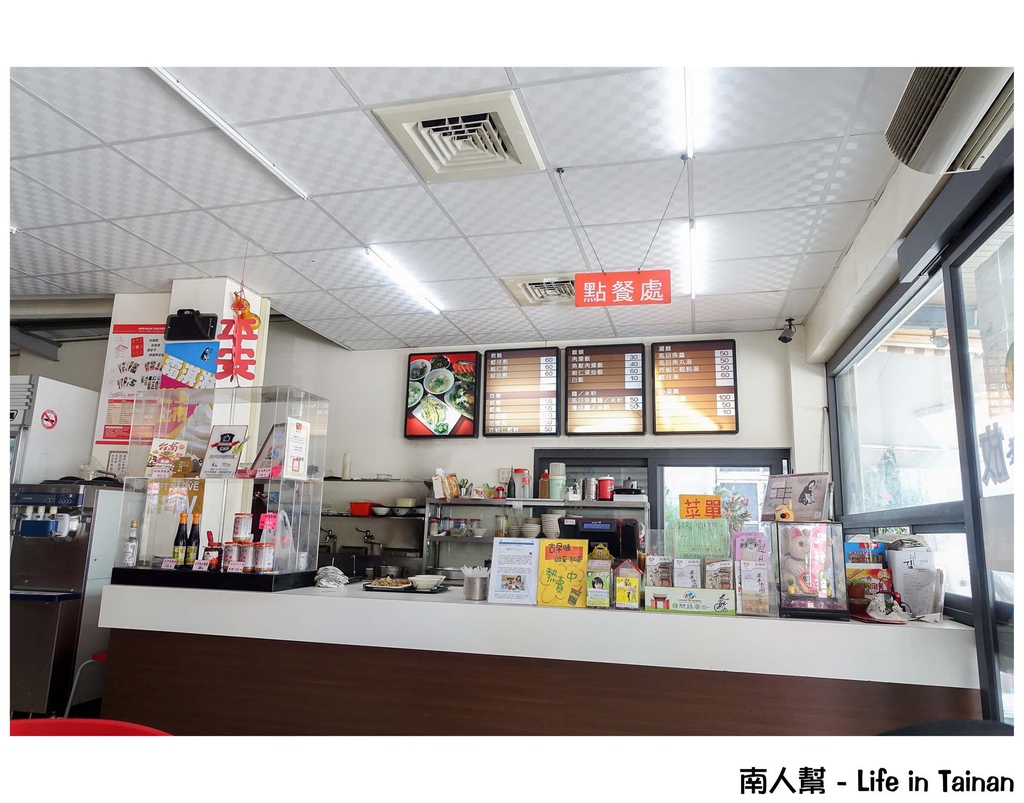 安平歐家蚵仔煎