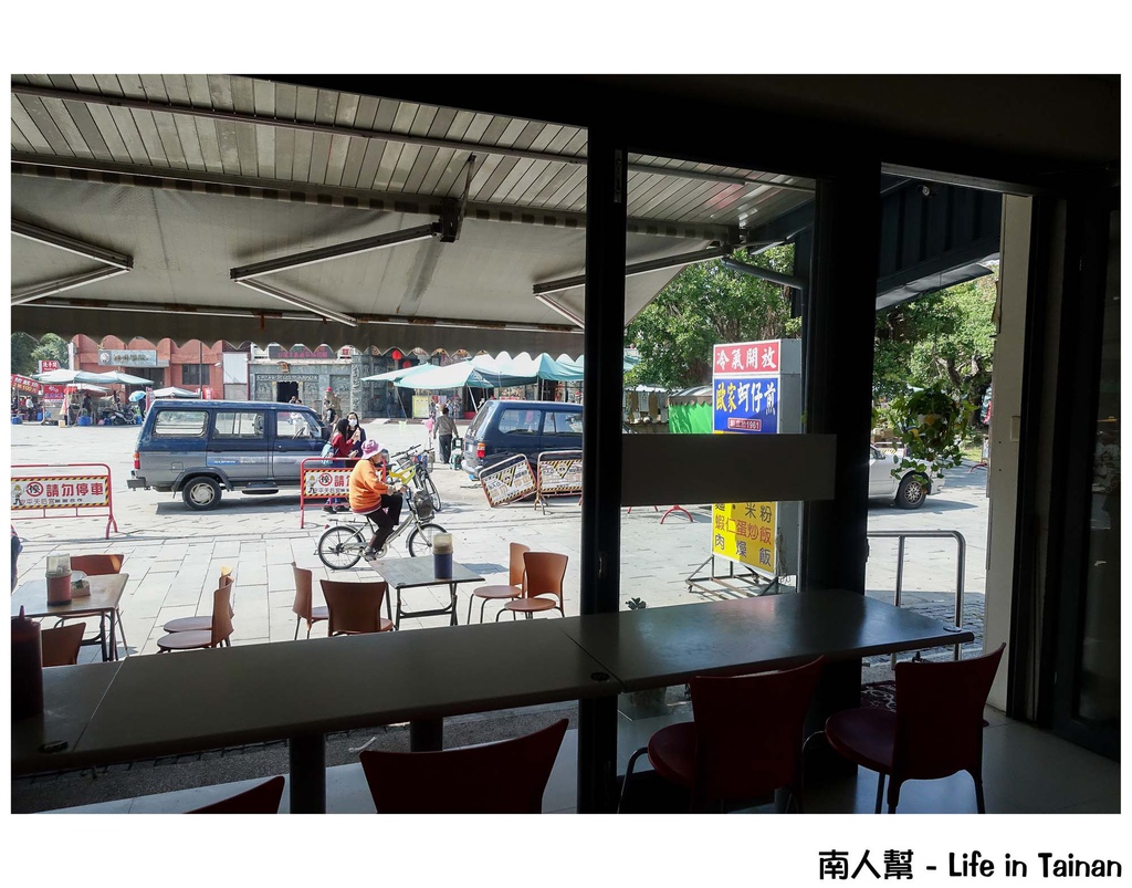 安平歐家蚵仔煎