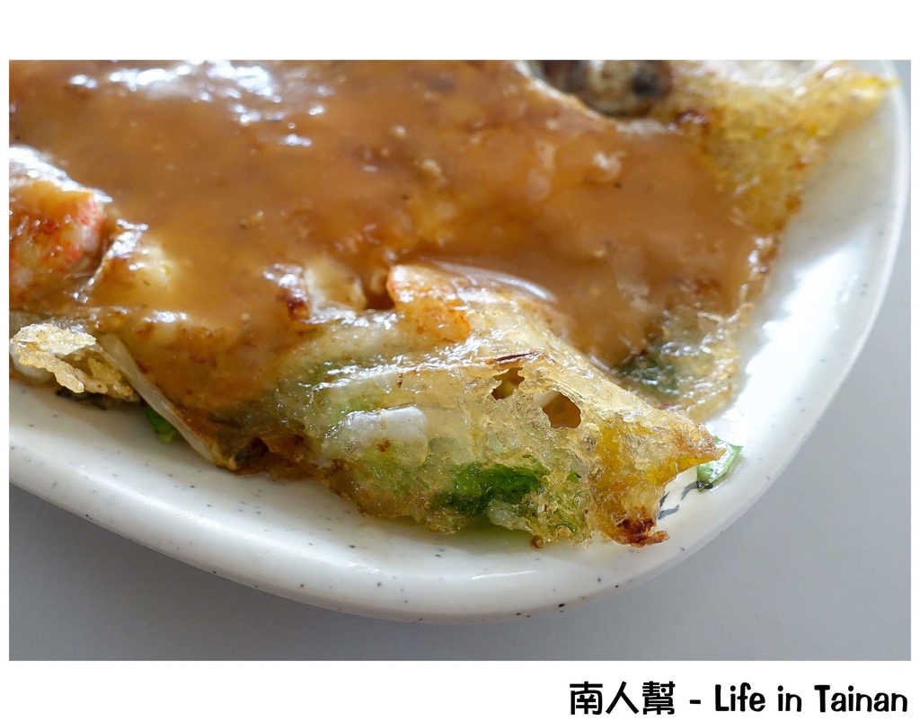 安平歐家蚵仔煎