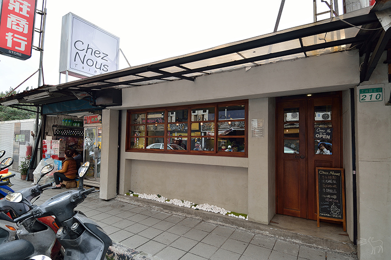Chez Nous Taipei:美好的居家氛圍,鹹派甜點咖啡館,台北捷運公館站美食
