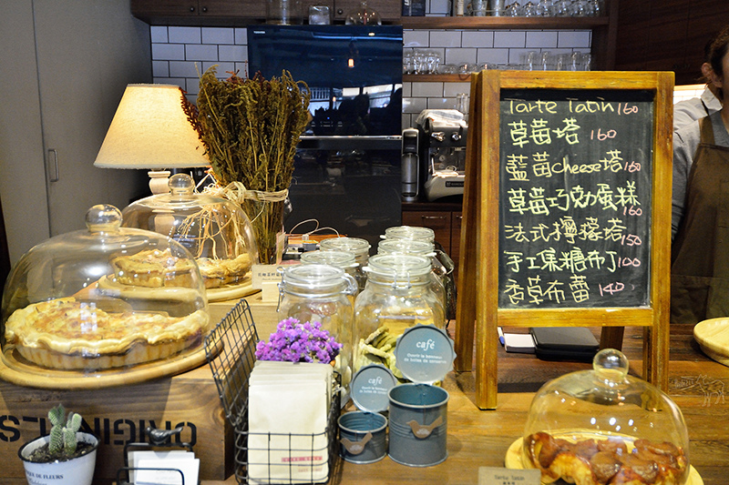 Chez Nous Taipei:美好的居家氛圍,鹹派甜點咖啡館,台北捷運公館站美食