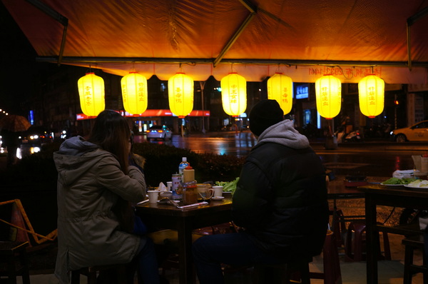 帝王食補薑母鴨(景美店)：(胖樺食記)景興路帝王食補薑母鴨羊肉爐。寒冷的冬天上這一鍋超級滿足。