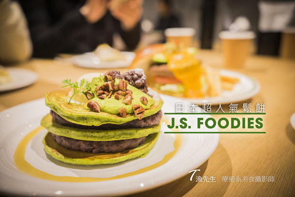 J.S. Foodies00.jpg