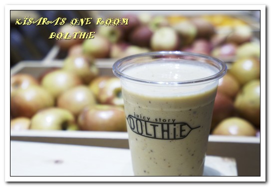 DOLTHiE:林口三井美食.全球獨家。來自日本。用喝的健康蛋糕甜點──DOLTHiE