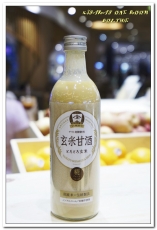 DOLTHiE:林口三井美食.全球獨家。來自日本。用喝的健康蛋糕甜點──DOLTHiE