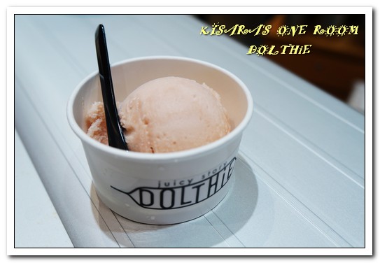 DOLTHiE:林口三井美食.全球獨家。來自日本。用喝的健康蛋糕甜點──DOLTHiE