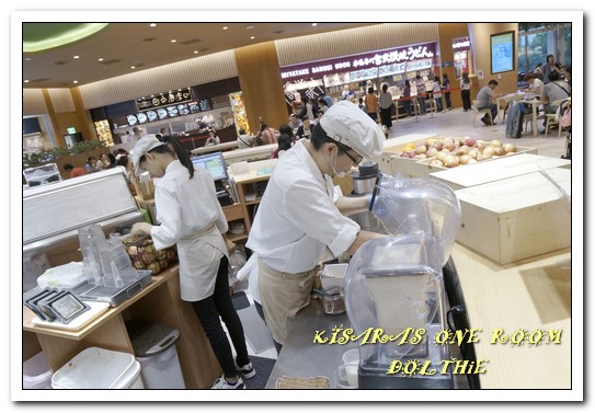 DOLTHiE:林口三井美食.全球獨家。來自日本。用喝的健康蛋糕甜點──DOLTHiE