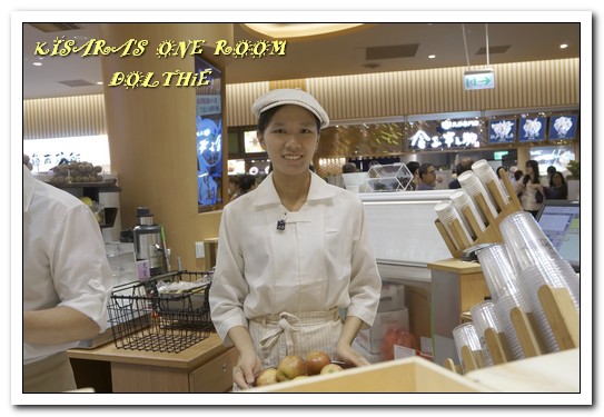 DOLTHiE:林口三井美食.全球獨家。來自日本。用喝的健康蛋糕甜點──DOLTHiE