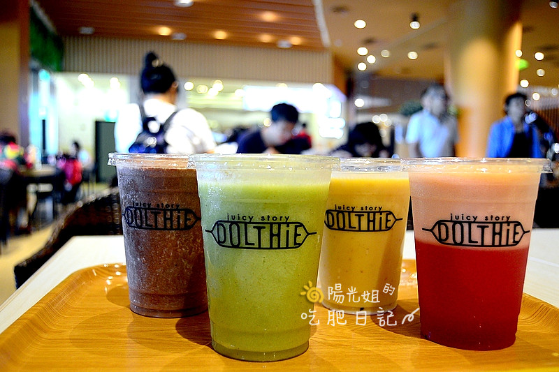 dolthie-fruit-juice13.JPG - DOLTHiE