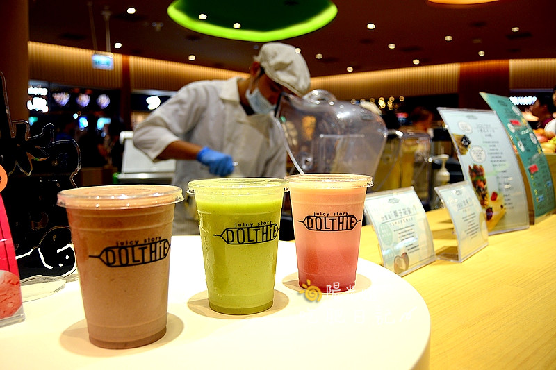 dolthie-fruit-juice12.JPG - DOLTHiE