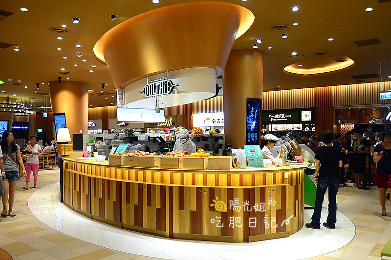 dolthie-fruit-juice02.JPG - DOLTHiE