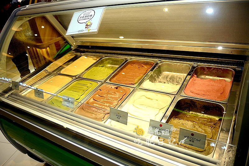 dolthie-fruit-juice05.JPG - DOLTHiE